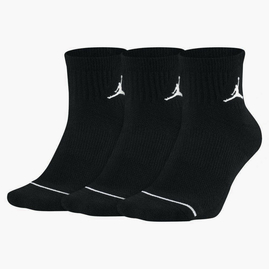 Носки Nike SX5544-010, Размер: 34-38, фото 