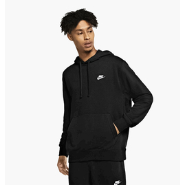 Худі Nike CLUB HOODIE PO FT, Размер: 2XL, фото 