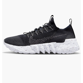 Кросівки унісекс Nike Space Hippie 01 Black DJ3056-005, Размер: 42, Наличие: Склад (1-3 дня), фото 