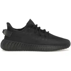 adidas Yeezy Boost 350 V2 Mono Cinder, Розмір: 35.5, Наявність: Склад США (10-24 дня), фото 