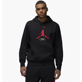 Толстовка JORDAN M J ESS FLC BASELINE HOODIE, Размер: XL, Наличие: Склад (1-3 дня), фото 