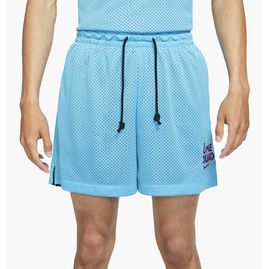 Шорти чоловічі Nike Dri-Fit Standard Issue X Space Jam 2 Light Blue DJ3896-434, Размер: XL, Наличие: Склад (1-3 дня), фото 