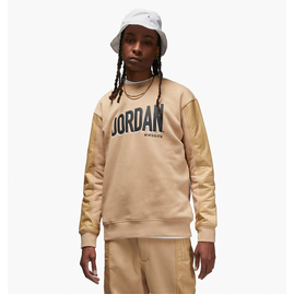 Світшот чоловічий Air Jordan Flight Mvp Beige Dv7588-277, Размер: S, Наличие: Склад (1-3 дня), фото 