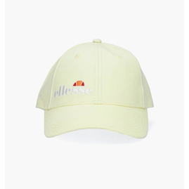 Кепка унісекс Ellesse Arran Yellow Saja1931-Light-Yellow, Наличие: Склад (1-3 дня), фото 