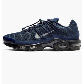 Кросівки чоловічі Nike Air Max Plus Utility Blue FD0670-400, Размер: 40.5, Наличие: Склад (1-3 дня), фото 