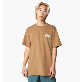 Футболка чоловіча Converse Live Tee Brown 10023793-260, Размер: S, Наличие: Склад (1-3 дня), фото 