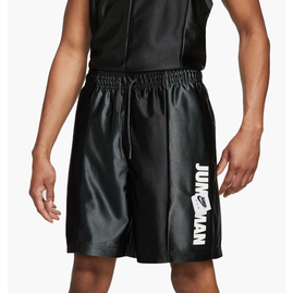 Шорти чоловічі Air Jordan M J Jmc Woven Short Black Da5616-010, Размер: S, Наличие: Склад (1-3 дня), фото 