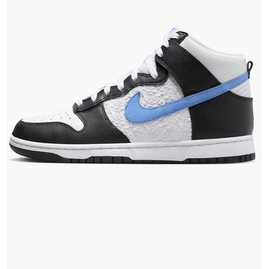 Кросівки чоловічі Nike Dunk High Retro White/Black FJ4210-001, Размер: 45.5, Наличие: Склад (1-3 дня), фото 