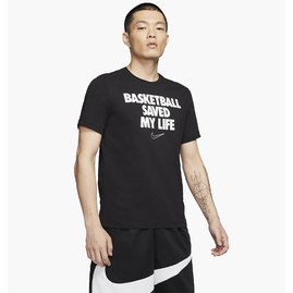 Футболка чоловіча Nike Dri-Fit “My Life Black Cd1103-010, Размер: S, Наличие: Склад (1-3 дня), фото 
