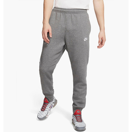 Штани чоловічі Nike M Nsw Club Jggr Bb Bv2671-071, Размер: L, Наличие: Склад (1-3 дня), фото 
