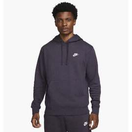 Худі чоловіче Nike Sportswear Club Fleece Violet Bv2654-540, Размер: S, Наличие: Склад (1-3 дня), фото 