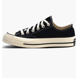 Кеди унісекс Converse Chuck 70 Ox 162058C, Размер: 41, Наличие: Склад (1-3 дня), фото 