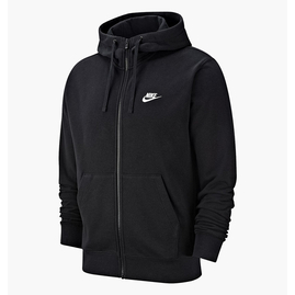 Толстовка чоловіча Nike M Nsw Club Hoodie Fz Ft Black BV2648-010, Размер: M, Наличие: Склад (1-3 дня), фото 