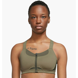 Топ жіночий Nike Bra Alpha Olive DD0436-276, Розмір: S, Наявність: Склад (1-3 дня), фото 