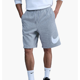Шорти чоловічі Nike Club Bb Gx Grey FN3906-063, Размер: M, Наличие: Склад (1-3 дня), фото 