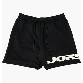 Шорти чоловічі Air Jordan Mvp Fleece Shorts Black FV7231-010, Размер: S, Наличие: Склад (1-3 дня), фото 
