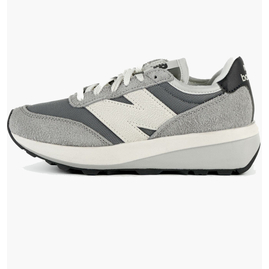 Кросівки чоловічі New Balance 370 Grey U370AH, Размер: 42, Наличие: Склад (1-3 дня), фото 