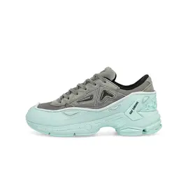 Raf Simons Pharaxus Grey Quill, Размер: 42, Наличие: Склад (1-3 дня), фото 