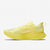 Кросівки New Balance Supercomp Elite V3 Yellow MRCELCP3, Розмір: 41.5, фото , изображение 4