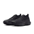 Кросівки чоловічі Nike Pegasus Trail 5 Gore-Tex Black FQ0908-002, Размер: 42, Наличие: Склад (1-3 дня), фото , изображение 3