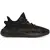 adidas Yeezy Boost 350 V2 MX Rock, Размер: 35.5, Наличие: Склад США (10-24 дня), фото 