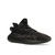 adidas Yeezy Boost 350 V2 MX Rock, Размер: 35.5, Наличие: Склад США (10-24 дня), фото , изображение 4