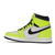 Jordan 1 Retro High OG Visionaire, Размер: 35.5, Наличие: Склад США (10-24 дня), фото , изображение 3
