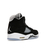 Jordan 5 Retro Moonlight (2021), Размер: 37.5, Наличие: Склад США (10-24 дня), фото , изображение 5