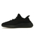 adidas Yeezy Boost 350 V2 Core Black Red, Размер: 35.5, Наличие: Склад США (10-24 дня), фото , изображение 5