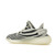adidas Yeezy Boost 350 V2 Zebra, Размер: 35.5, Наличие: Склад США (10-24 дня), фото , изображение 3