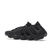 adidas Yeezy 450 Utility Black, Размер: 35.5, Наличие: Склад США (10-24 дня), фото , изображение 2