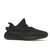 adidas Yeezy Boost 350 V2 Static Black (Reflective), Размер: 35.5, Наличие: Склад США (10-24 дня), фото , изображение 4