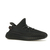 adidas Yeezy Boost 350 V2 Black (Non-Reflective), Размер: 35.5, Наличие: Склад США (10-24 дня), фото , изображение 4