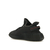 adidas Yeezy Boost 350 V2 Black (Non-Reflective), Размер: 35.5, Наличие: Склад США (10-24 дня), фото , изображение 3