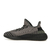 adidas Yeezy Boost 350 V2 Yecheil (Non-Reflective), Размер: 35.5, Наличие: Склад США (10-24 дня), фото , изображение 4