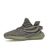 adidas Yeezy Boost 350 V2 Beluga 2.0, Размер: 35.5, Наличие: Склад США (10-24 дня), фото , изображение 5
