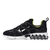 Nike Air Kukini Spiridon Cage 2 Stussy Black, Размер: 36, Наличие: Склад США (10-24 дня), фото , изображение 3