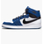 Кросівки чоловічі Air Jordan 1 Retro Ajko Storm Blue/White Do5047-401, Размер: 46, Наличие: Склад (1-3 дня), фото 