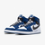 Кросівки чоловічі Air Jordan 1 Retro Ajko Storm Blue/White Do5047-401, Размер: 46, Наличие: Склад (1-3 дня), фото , изображение 5