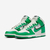 Кросівки чоловічі Nike Dunk High Retro Se Stadium Green Do9775-001, Размер: 44.5, Наличие: Склад (1-3 дня), фото , изображение 2