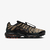 Кросівки чоловічі Nike Air Max Plus Utility Brown/Black FD0670-200, Размер: 45, Наличие: Склад (1-3 дня), фото , изображение 3