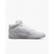 Кросівки чоловічі Nike Court Vision Mid Nn White DN3577-100, Размер: 44.5, Наличие: Склад (1-3 дня), фото , изображение 4