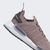 Кросівки жіночі Adidas Nmd_V3 Shoes Brown Fz6139, Размер: 42, Наличие: Склад (1-3 дня), фото , изображение 3