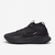 Кросівки чоловічі Nike React Pegasus Trail 4 Gore-Tex Black DJ7926-008, Размер: 42, Наличие: Склад (1-3 дня), фото , изображение 3