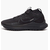 Кросівки чоловічі Nike React Pegasus Trail 4 Gore-Tex Black DJ7926-008, Размер: 42, Наличие: Склад (1-3 дня), фото 