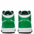 Кросівки дитячі Air Jordan 1 Low Lucky Green/White DQ8423-301, Размер: 36.5, Наличие: Склад (1-3 дня), фото , изображение 5