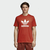 Чоловіча футболка adidas TREFOIL TEE (CX1895M), Размер: S, Наличие: Забрать сейчас, фото 