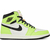 Jordan 1 Retro High OG Visionaire, Размер: 35.5, Наличие: Склад США (10-24 дня), фото , изображение 6