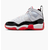 Кросівки чоловічі Nike Jumpman Two Trey (Gs) Sneakers White DQ8431-106, Размер: 38.5, Наличие: Склад (1-3 дня), фото 