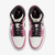 Кросівки жіночі Air Jordan 1 Mid Pink/White Dc7267-500, Размер: 36, Наличие: Склад (1-3 дня), фото , изображение 2